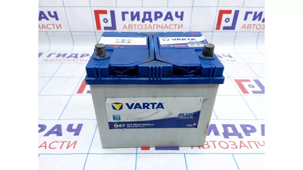 Аккумулятор VARTA BLUE DYNAMIC D47 60 Ач